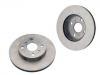 диск тормозной Brake Disc:43512-20080