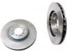 Brake Disc:34 11 2 229 530