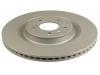 диск тормозной Brake Disc:4H0 615 601 H