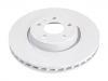 Bremsscheibe Brake Disc:8W0 615 301 AA